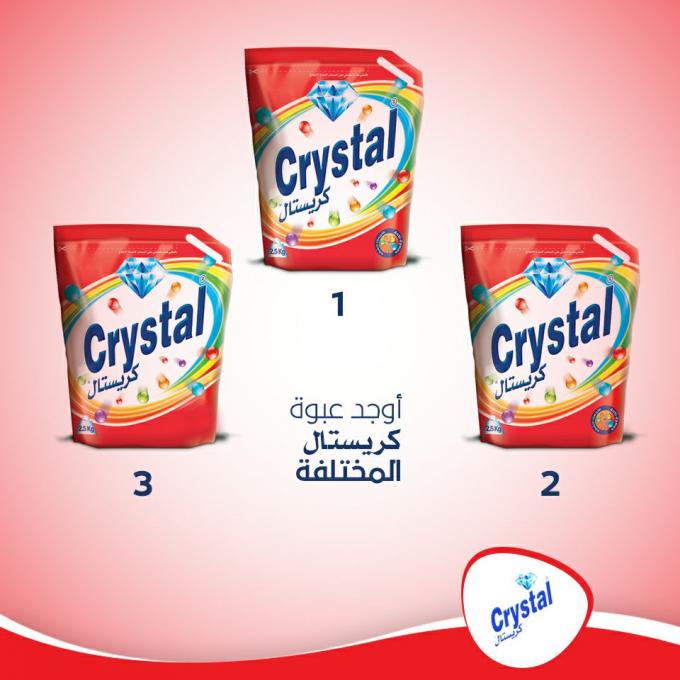 toss washing powder detergent laundrt diswashing OEM high foam and