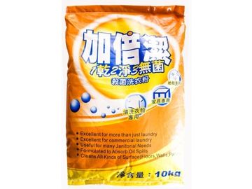 China Jiabeijie detergent powder washing  powder laundry to taiwan supplier