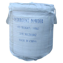 China The factory direct supply low price high quality washing powder laundry detergent 550kg bulk supplier