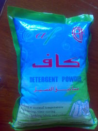 China Iraq  laundry Detergent Powder detergent washing powder 110g 700g washing powder supplier