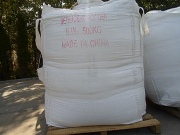 China detergent washing  powder 25kg 50kg 550kg bulk detergent powder to Africa supplier