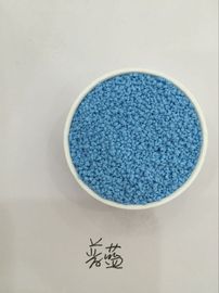 China colorful speckles for detergent powder supplier