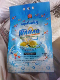 China Ariel detergent powder supplier