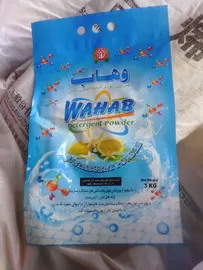 China Wahab detergent powder supplier