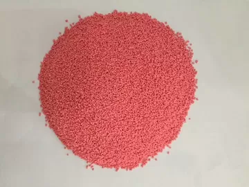 China colorful shaped speckles for detergent powder supplier