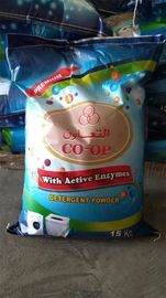 China 15KG detergent powder for UAE market/middle east Asia detergent powder/detergent with enzyme supplier