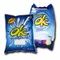 Zambia detergent powder washing  powder laundry supplier