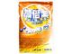 Jiabeijie detergent powder washing  powder laundry to taiwan supplier