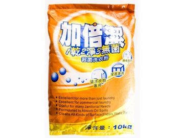 Jiabeijie detergent powder washing  powder laundry to taiwan supplier