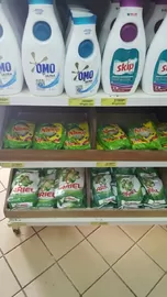 Chile laundry Detergent Powder detergent washing powder 800g 3kg 20kg  washing powder supplier