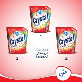 Iraq  laundry Detergent Powder detergent washing powder  50g 110g 700g washing powder supplier