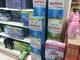 Guyana market high foam detergent powder supplier
