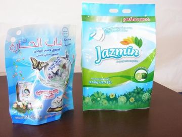 cheap price 10kg branded laundry detergent/2kg powder detergent with lemon fragrance to africa market supplier