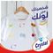 Yemen Crystal   detergent  powder washing soap powder 100g 700g 2.5kg supplier